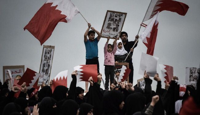 بدء تظاهرة المنامة تحضيرا لإحياء الذكرى الثانية للثورة