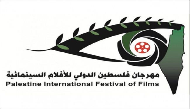 قريبا...انطلاق اول مهرجان سينمائي دولي بغزة
