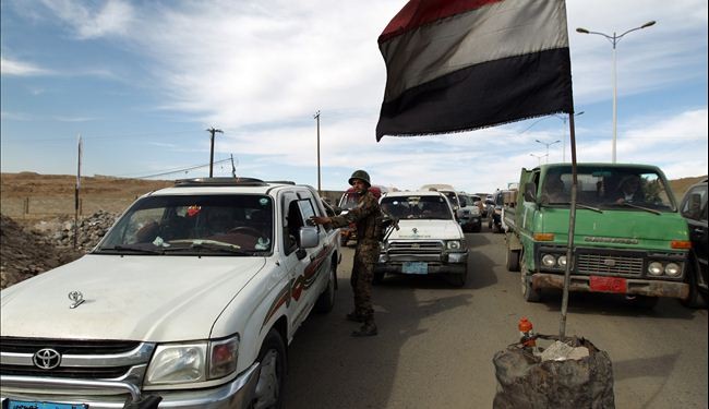 الجيش الیمني یغلق طريقاً رئيسية تحسباً لملیونية