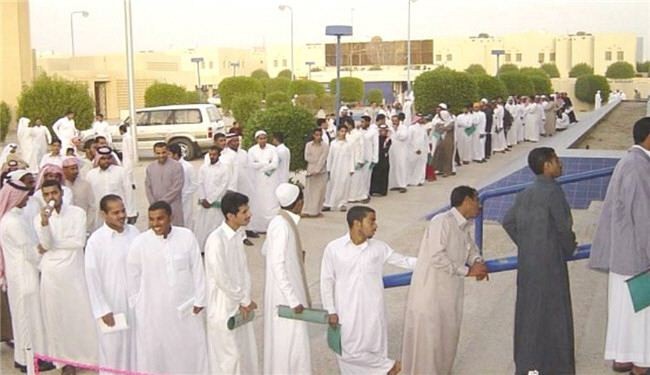 تحصیلکرده بیکار عربستانی مدرک خود را آتش زد