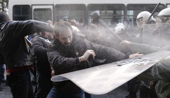 Greek workers launch anti-austerity strike