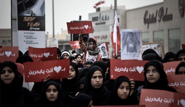 معارض بحريني: دعوة النظام للحوار مضيعة للوقت