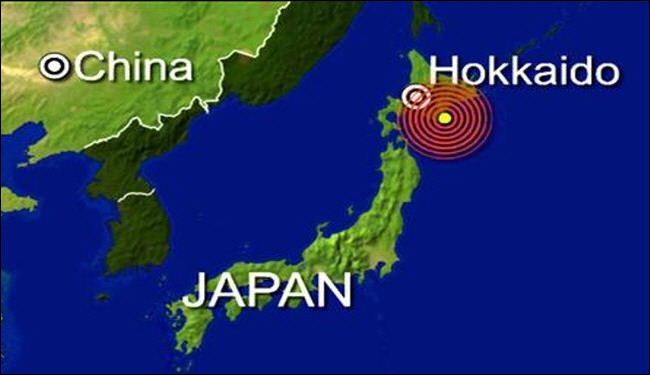 زلزال بقوة 6,9 درجات يضرب جزيرة هوكايدو اليابانية