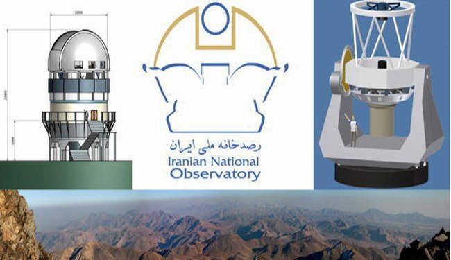 إنشاء مرصد فلكي‌ وتدشين سفينة بحثية في إيران