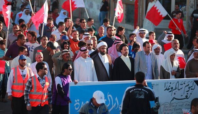 عامان على الثورة  البحرينية