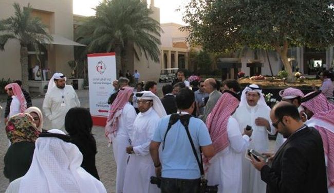تظاهرات بحرینیها همزمان با اولین جلسه گفت وگو