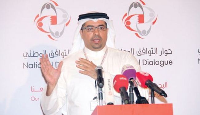 البحرين تعلن أن الجلسة الثانية للحوار تعقد غدا