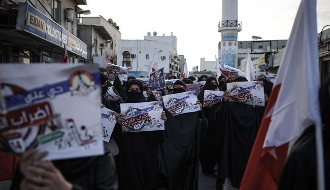 گسترش تظاهرات در آستانۀ سالگرد انقلاب بحرین