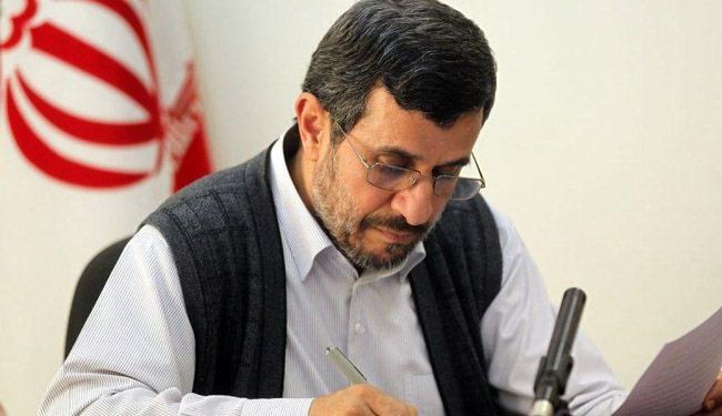 الرئاسة الايرانية تنفي تلقي اي رسالة من رئیس الیمن