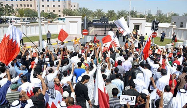 نوجوان 14 ساله؛ نخستین شهید سالگرد انقلاب بحرین