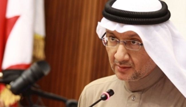 المعارضة البحرينية طلبت دعما فنياً من الأمم المتحدة