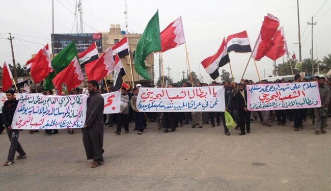 راهپیمایی گسترده عراقی‌ها در حمایت از ملت بحرین