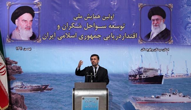 مسؤول ايراني : ينبغي الاهتمام بالمناطق البحرية