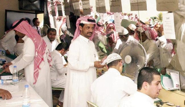 أجورالعمالة السعودية في القطاع الخاص  هي الأقل خليجياً