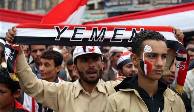 تغییرات در یمن کند، اندک و نامحسوس است