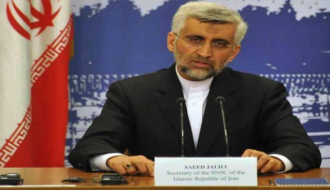 ‘Iran never to compromise on inalienable rights’