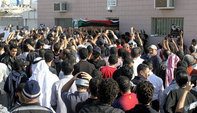 احتجاجات في البحرين تطالب بتسليم جثمان الجزيري