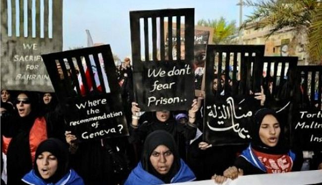الحكم بالسجن على 7 بحرينيين لمدة 10 سنوات