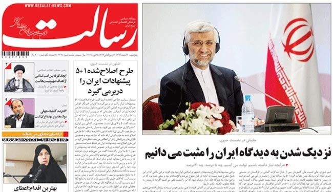 جليلي: موقف الغرب اخذ يقترب من وجهات نظر ايران