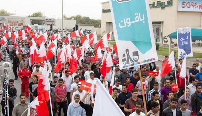 سياسي بحريني ينتقد الدخول في حوار النظام