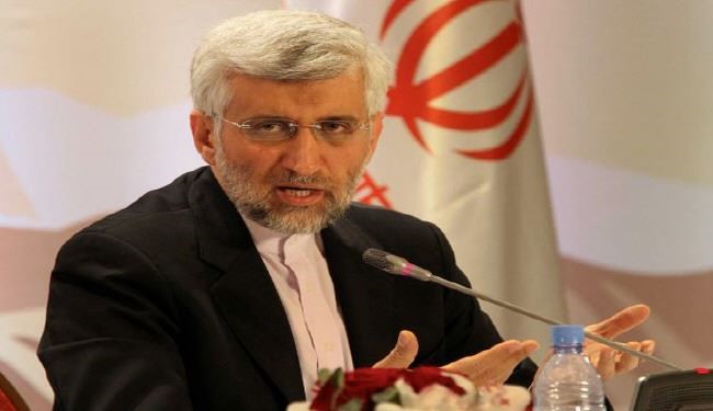 Iran's statement after Almaty talks