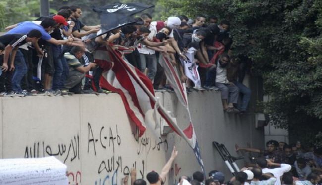 Egyptians protest Kerry's Cairo visit