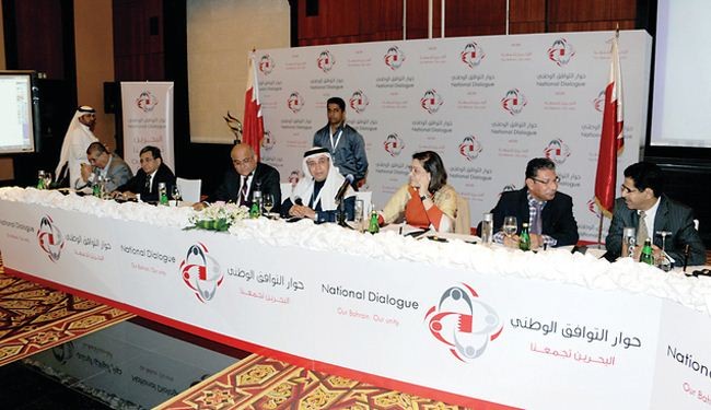 الجمعيات البحرينية: النظام يسعى لافشال الحوار