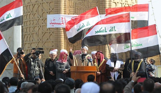 عناصر بعثية تقود التظاهرات في غرب العراق