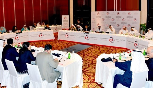 اتفاق الجمعيات البحرينية على ضوابط الحوار
