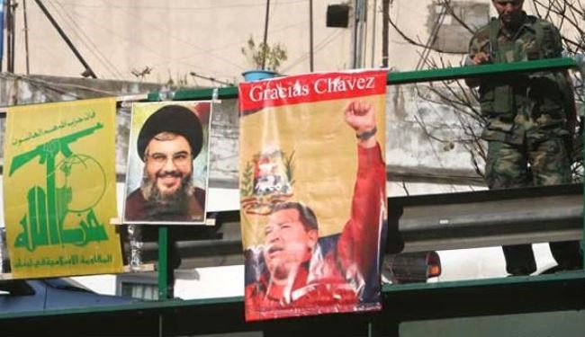 حزب الله: فقدنا برحيل تشافيز صديقاً وناصراً وفياً