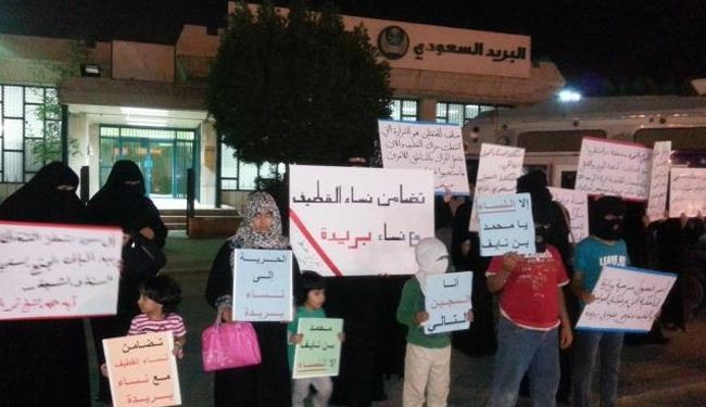 نساء القطيف يتضامن مع معتقلات بريدة