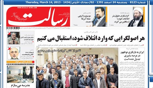 احمدي نجاد: الرياضة بالبلاد تسير نحو السمو والرقي