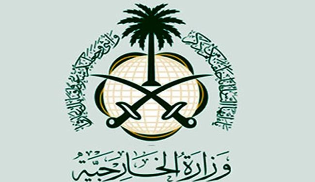 السعودية تحذر مواطنيها في البحرين