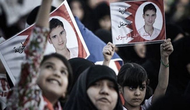 Bahrain's Al-Wefaq urges jailed students' release