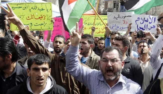 عمان تشهد تظاهرة احتجاج ضد الحكومة