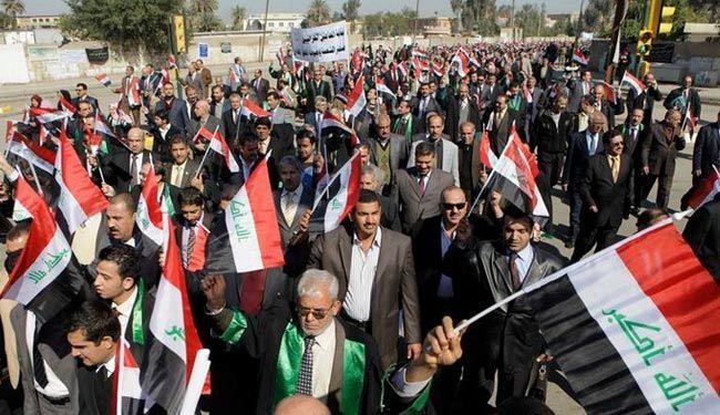تظاهرات ضد آمریکایی در شهر کوت عراق
