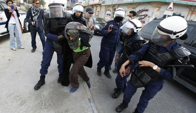 15 years in jail for 17 Bahraini protestres