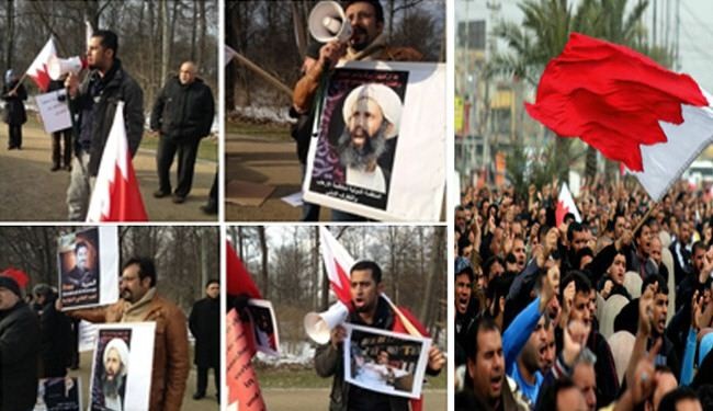 ألمانيا..تظاهرة تطالب بخروج القوات السعودية من البحرين