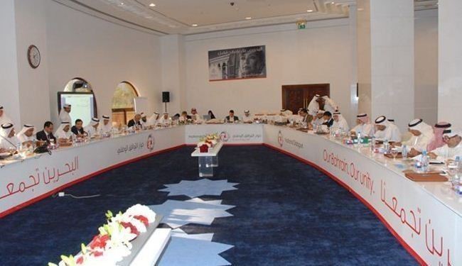 وزیر دادگستری بحرین، عامل ناکامی هشتمین نشست