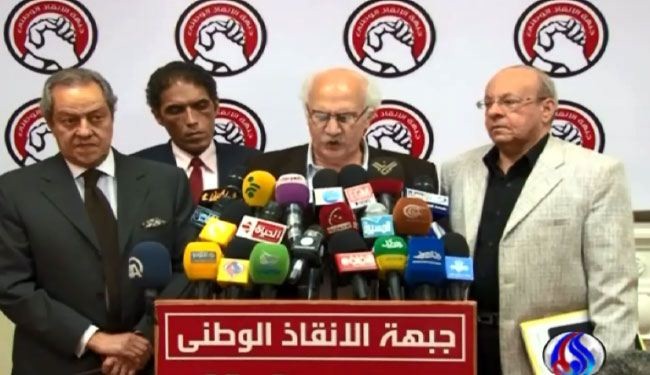طاولة حوار لاحزاب المعارضة المصرية الاسبوع القادم