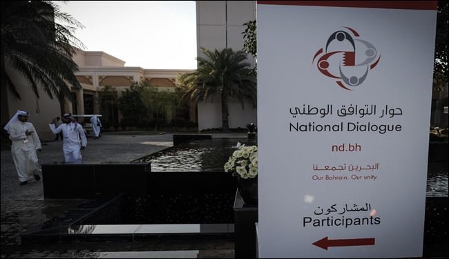فعال بحرینی: هدف آل‌خلیفه از گفت‌وگو خريد زمان است