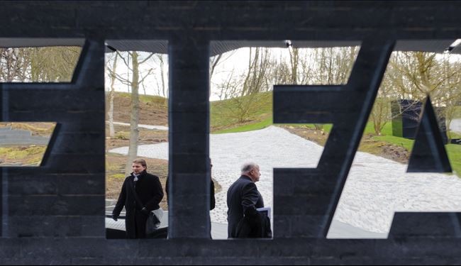 الفيفا يحدد موعد قرعة تصفيات مونديال 2018
