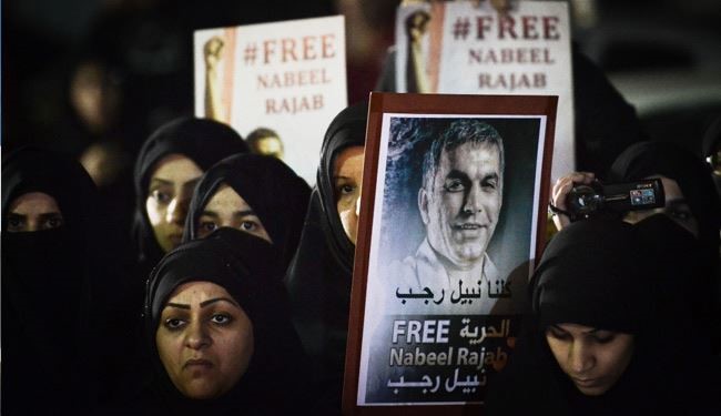 النظام البحريني يرفض مسيرة 