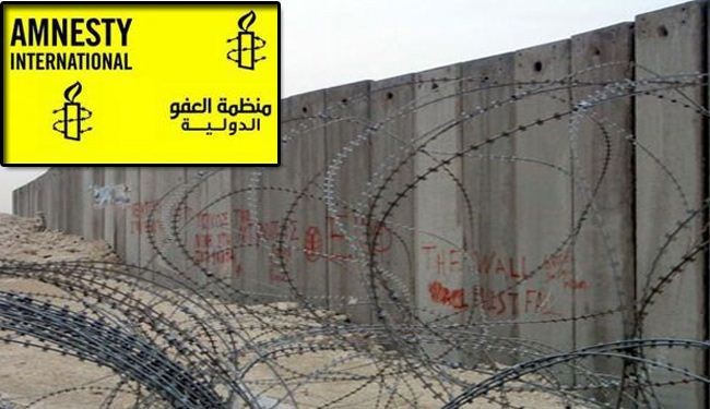 العفو الدولية: جدار الفصل يمثل انتهاكاً للقانون الدولي