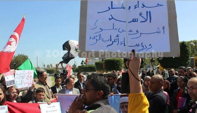 تصاویر راهپیمایی مردم تونس در حمایت از نظام سوریه