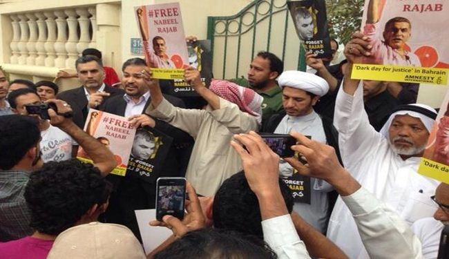 قمع واعتقالات اثر تظاهرات تضامنية مع نبيل رجب