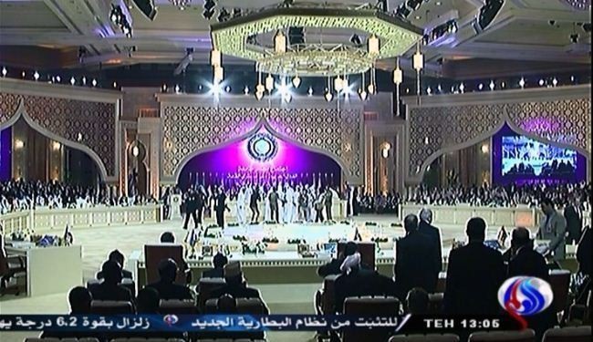 انطلاق أعمال القمة العربية الـ 24 في الدوحة