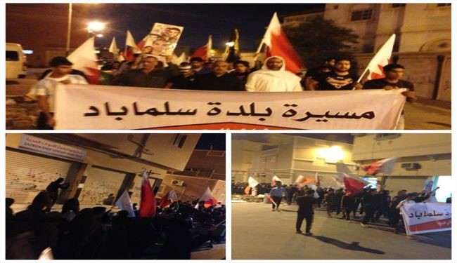 راهپیمایی بحرینی‌ها در بزرگداشت شهید الطویل