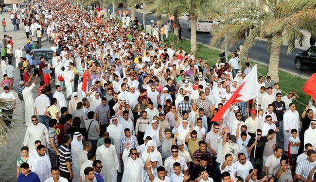المعارضة البحرينية : 