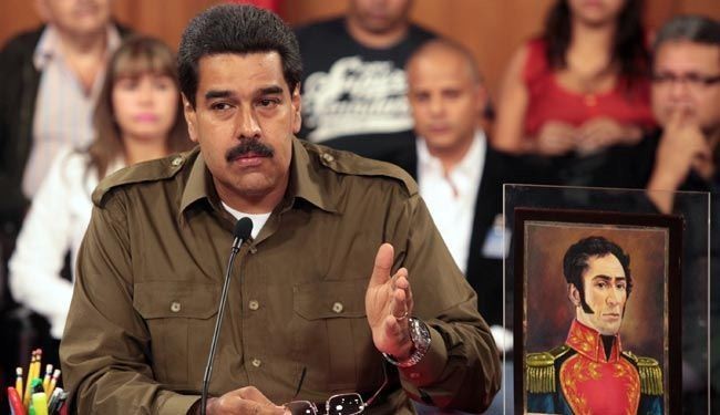 مادورو يطالب بتحقيق حول وفاة تشافيز